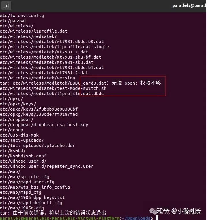 RAX3000M Mobile Router OpenWrt Flashing Guide