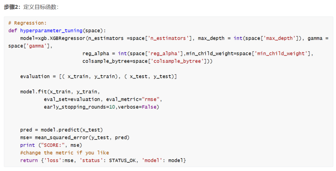 XGBoost Model Summary and Parameter Tuning