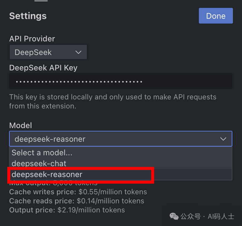 Boost Coding Efficiency with Cline+DeepSeek R1