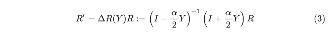 SpinQuant: LLM Quantization with Learnable Rotation Matrices