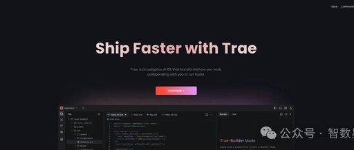 Trae: A New Era for Code Editing