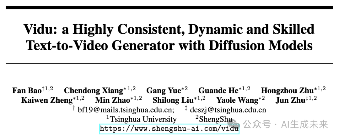 Exploring the Technology Behind Vidu: A Domestic Video Generator Comparable to Sora