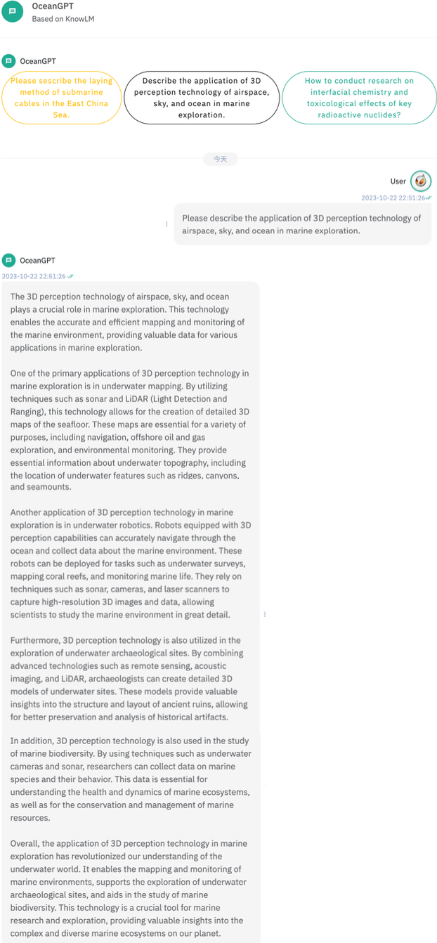 OceanGPT: A Large Language Model for Ocean Science