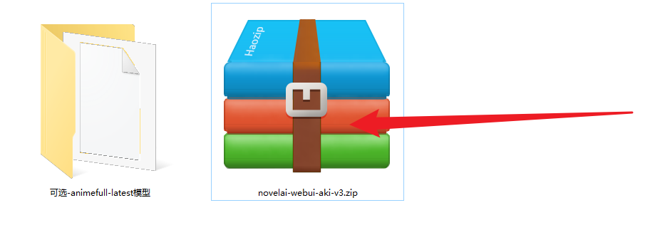 Ultimate AI Drawing! Open Source Free Stable Diffusion Installation Guide