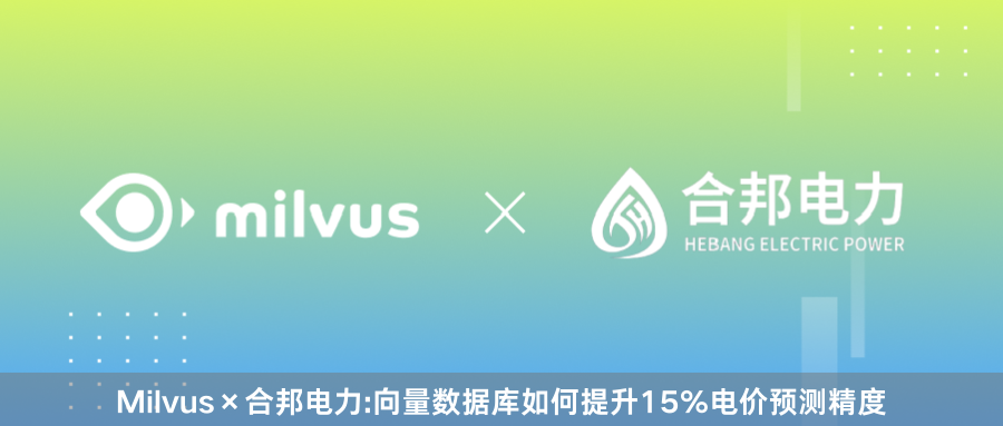 Milvus: Doubling Efficiency from Triage to Smart Ultrasound