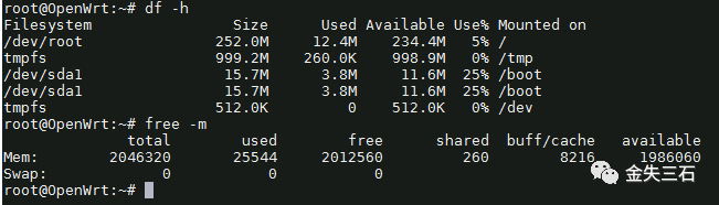 Transform OpenWrt into a Real Router on ESXi