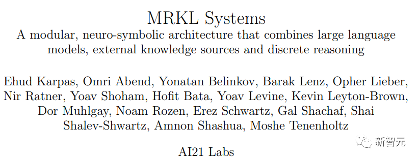 The Rise of Next-Gen Language Model Paradigms: LAM Overview