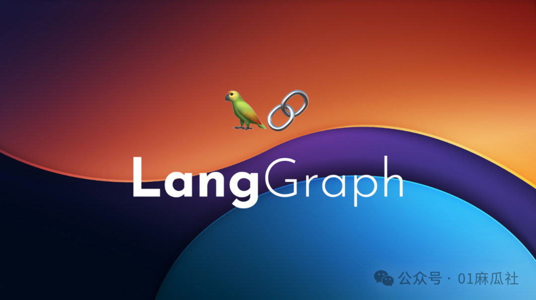 LangGraph | Beginner's Guide