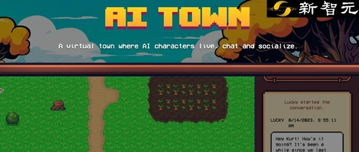 Create Your Own AI Town: A Complete Guide