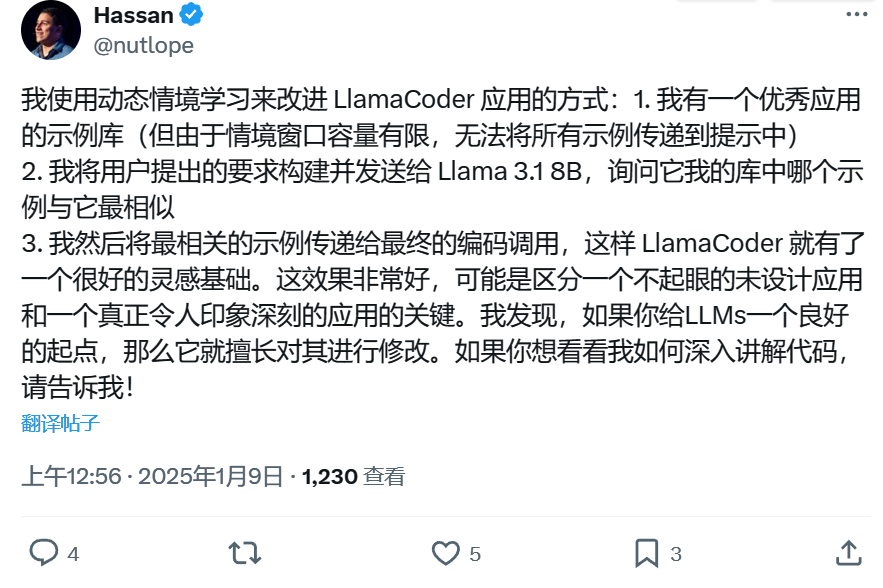 Llama Coder V2: The Free AI Coder That Beats V0 and Bolt?