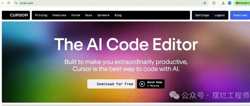 Essential AI IDE for Programmers: Cursor! What Is Cursor? How to Upgrade and Subscribe to Cursor Pro Tutorial!