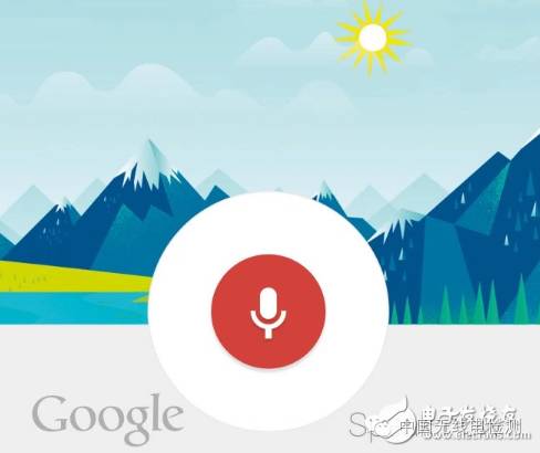 Voice Recognition Technology and Vendor Analysis