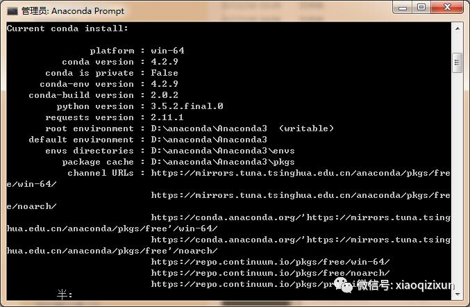 Detailed Guide to Installing TensorFlow on Windows