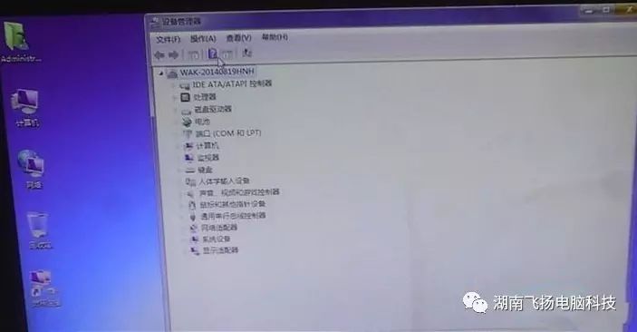 Detailed Guide to Installing Ghost System with GPT and UEFI