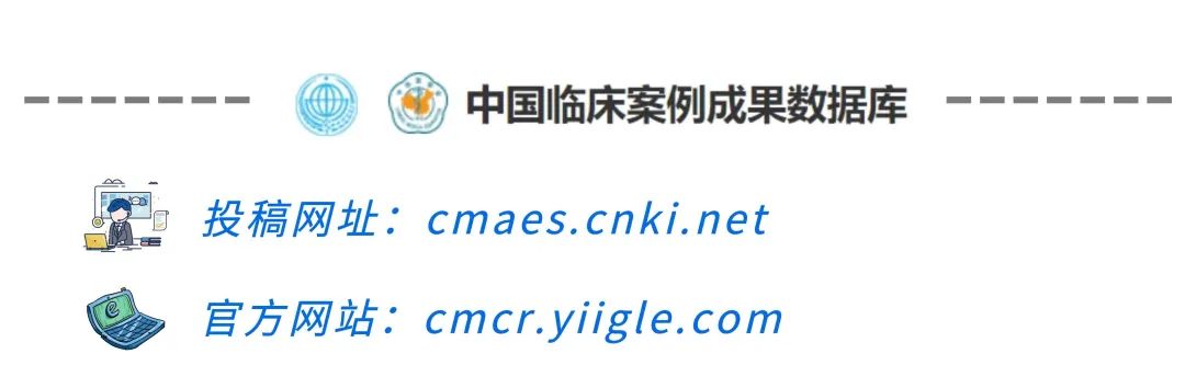 Case Report: Hemophagocytic Lymphohistiocytosis with Rag1 Gene Mutation