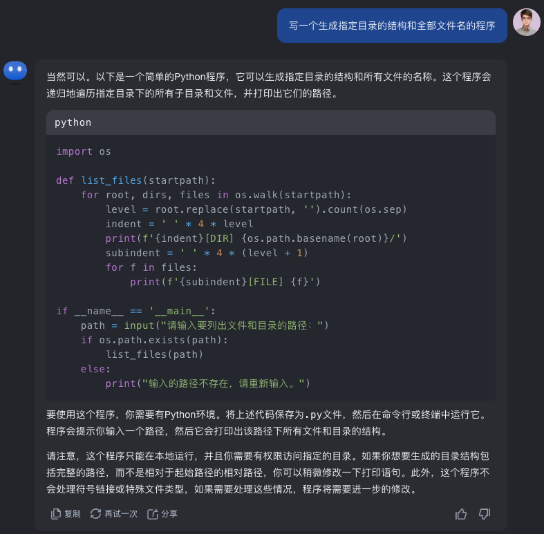 In-Depth Guide To Kimi AI: Mastering Your Smart Assistant!