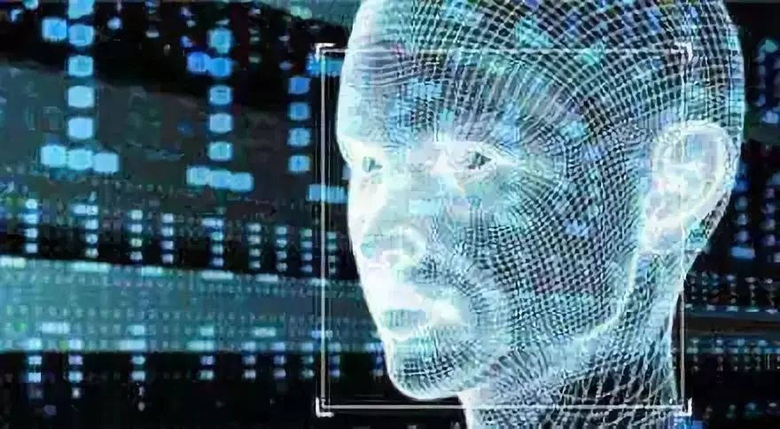 Understanding Face Recognition Technology