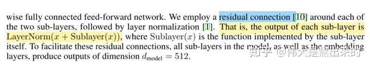 Implementing the Transformer Model from Scratch