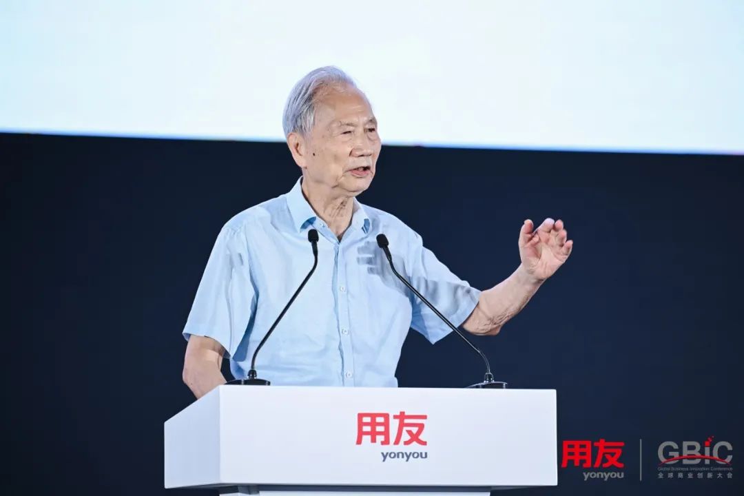 Academician Zhang Bo: Three Major Capabilities and One Major Flaw of Large Models