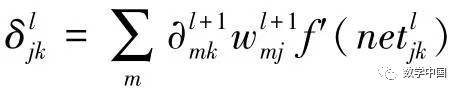Learning Methods of Artificial Neural Networks