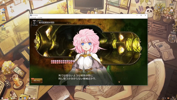 Self-Made OCR Translator by Bilibili UP Master: A Game-Changer for Subtitle Translation