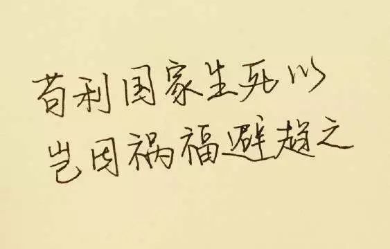 Automatically Generate Ancient Poetry Based on RNN