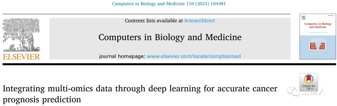 Machine Learning and Bioinformatics: XGBoost Analysis