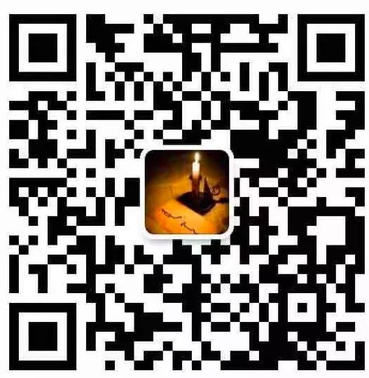 Online Handwritten Chinese Character Recognition Using New RNN Architecture