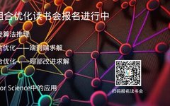 Don't Overlook Graph Neural Networks (GNN) in 2023!