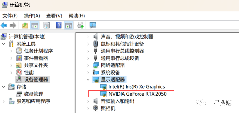 Step-by-Step Guide to Install TensorFlow GPU Version