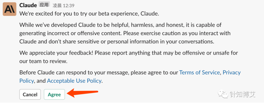 How to Register for Claude AI Chatbot