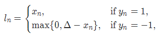 19 Types of Loss Functions in Pytorch