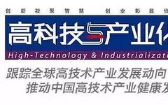 Great Intelligence: Big Data + Big Models + Big Computing Power