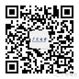 Estimation of State of Charge of Lithium-Ion Battery Based on LSTM Neural Network