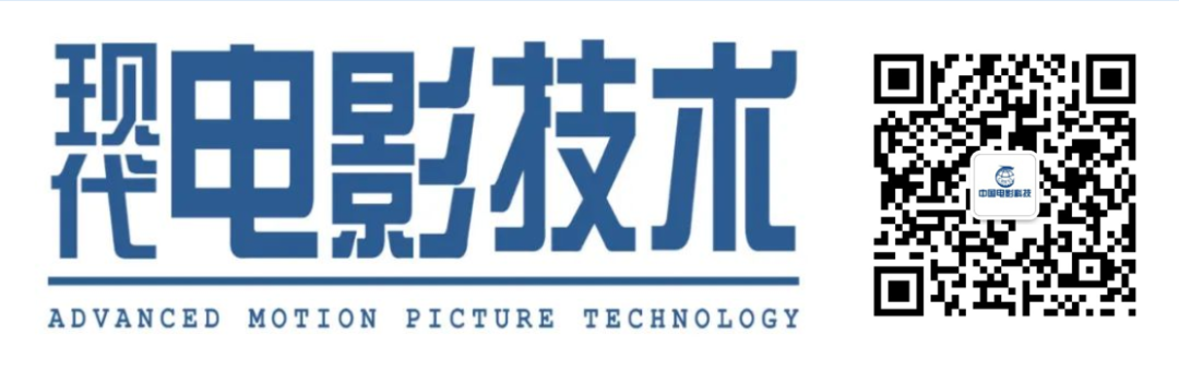 New Opportunities for Intelligent Film Production: A Review of Multimodal Technology Development at CVPR 2024