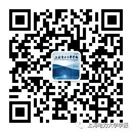 Uncertainty Planning Method of Zero-Carbon Energy System Based on LSTM Quantile Regression