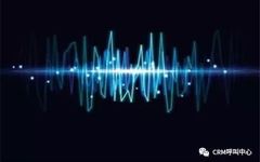 Voice Recognition Technology