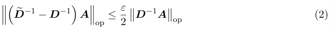 Introducing HyperAttention: A New Approximate Attention Mechanism