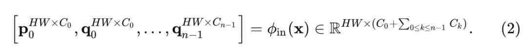 HorNet: Efficient High-Order Spatial Interactions with Recursive Gated Convolutions