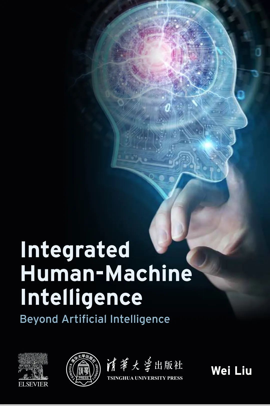 The Key to Human-AI Collaboration: Combining Different AI Algorithms