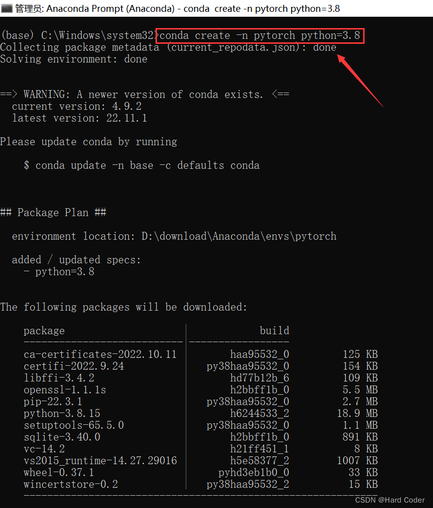 Common Issues When Setting Up PyTorch Environment