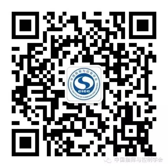 Introduction to GAN Principles and Applications