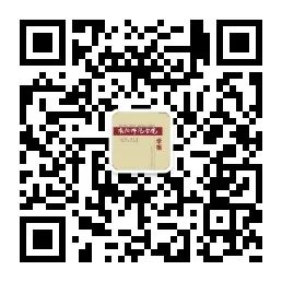 Trajectory Prediction of Intelligent Connected Vehicles Based on LSTM Deep Neural Networks