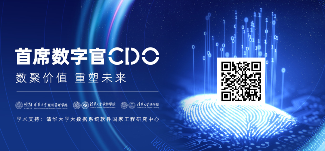 Fudan PhD Uses OCR and Regex to Verify Nucleic Acid Reports in 2 Minutes