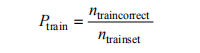Image Recognition Method for Wolframite Based on Deep Learning