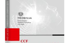Research Progress and Trends of Generative Adversarial Networks