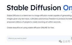 Stable Diffusion Online: A Free Open-Source Multi-Functional AI Drawing Model
