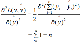 Summary of Hessian Matrix Application in XGBoost
