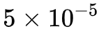 When Bert Meets Keras: The Simplest Way to Use Bert