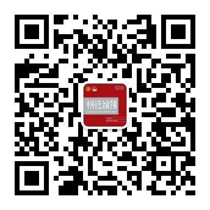 Image Recognition Method for Wolframite Based on Deep Learning